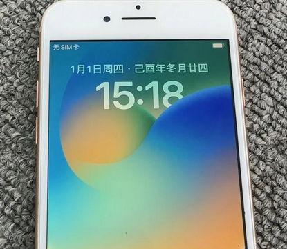 涡阳苹果8系统维修分享iPhone8手机系统升级后无法开机如何修复 涡阳苹果8系统维修分享iPhone8手机系统升级后无法开机如何修复