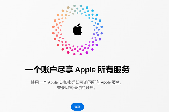 涡阳iPhone维修中心分享iPhone下载应用时重复提示输入账户密码怎么办 