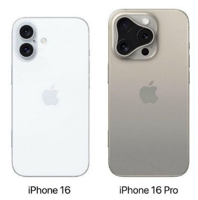 涡阳苹果16维修网点分享iPhone16系列提升明显吗 