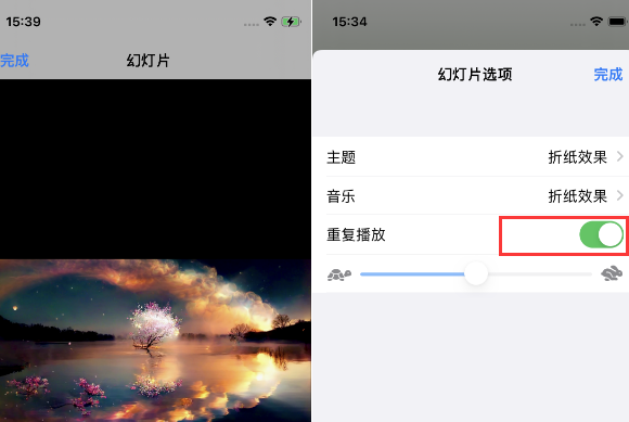 涡阳苹果14维修店分享iPhone14相册视频如何循环播放