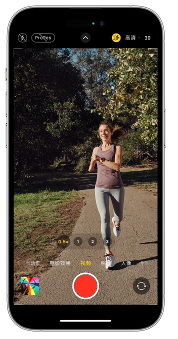 涡阳苹果14维修店分享iPhone 14 机型使用“运动模式”拍摄更稳定的视频 