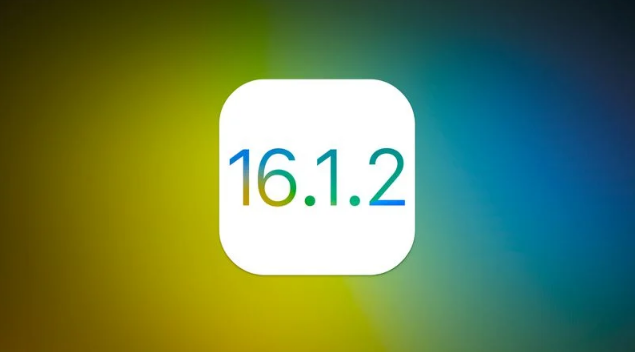 涡阳苹果维修分享iOS 16.2有Bug能降级吗？ iOS 16.1.2已关闭验证 