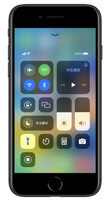 涡阳苹果14维修分享苹果iPhone 14 Pro手电筒开启方法 