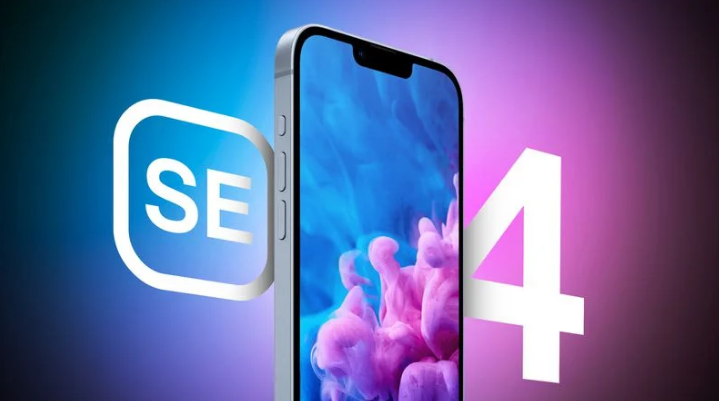涡阳苹果手机维修分享12 月开始量产第四代 iPhone SE 