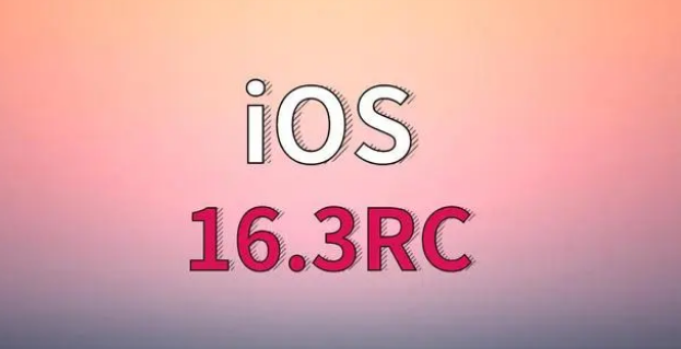 涡阳苹果手机维修分享iOS 16.3 RC版升级_iOS 16.3 RC版一键刷机教程 