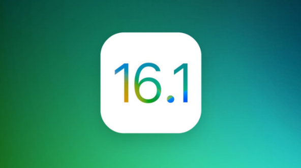 涡阳苹果手机维修分享iOS 16.1 RC版升级_iOS 16.1 RC版一键刷机教程 