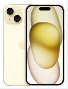 涡阳苹果维修点分享iPhone 15扩容MagSafe与硬件坑 