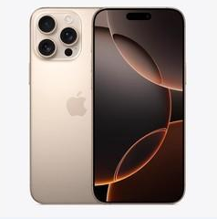 涡阳苹果维修点分享iPhone 16 Pro Max扩容封胶与散热隐患 