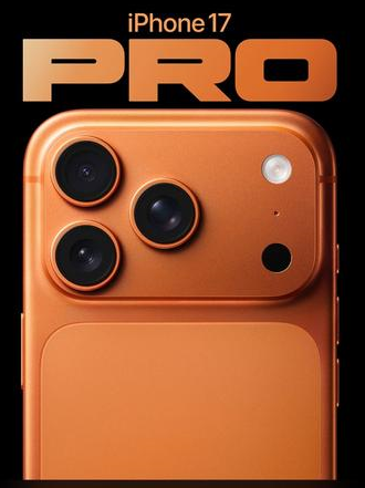 涡阳苹果维修点分享iPhone 17 Pro扩容UWB与系统校验坑 