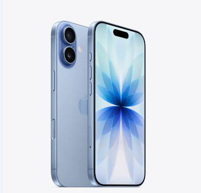 涡阳苹果维修点分享iPhone 17音频与钱包 