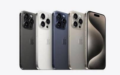 涡阳苹果维修点分享iPhone 15 Pro发烫五大诱因详解 